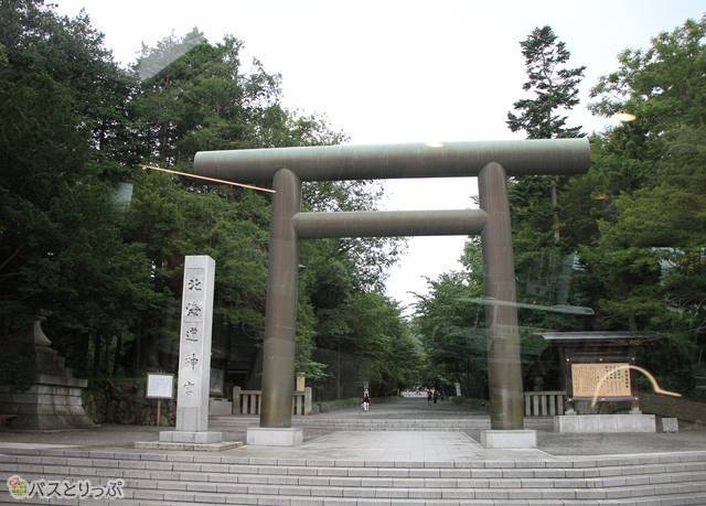 北海道神宮第2鳥居前