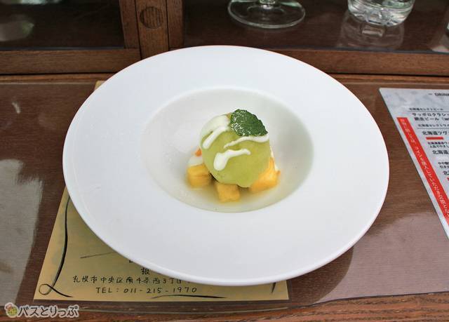 5皿目の料理（デザート）