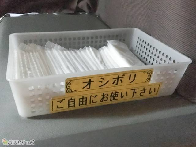 おしぼりは自由に取ることができる