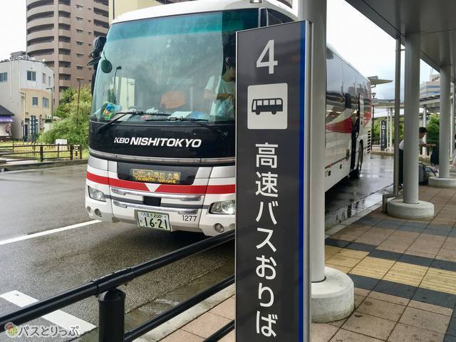 バス降り場の様子