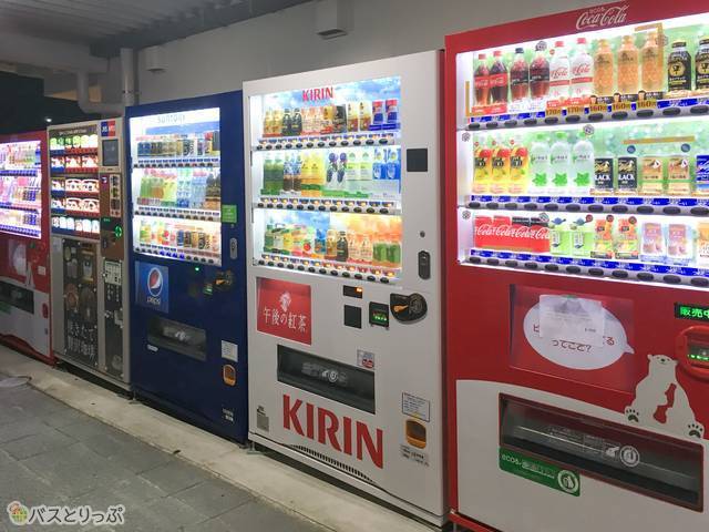 自販機