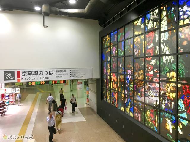 やっと到着！ ここまで約13分かかりました