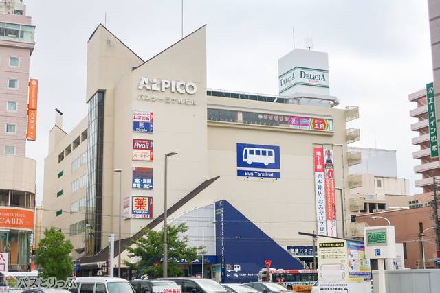 アルピコプラザは松本駅東口から徒歩3分