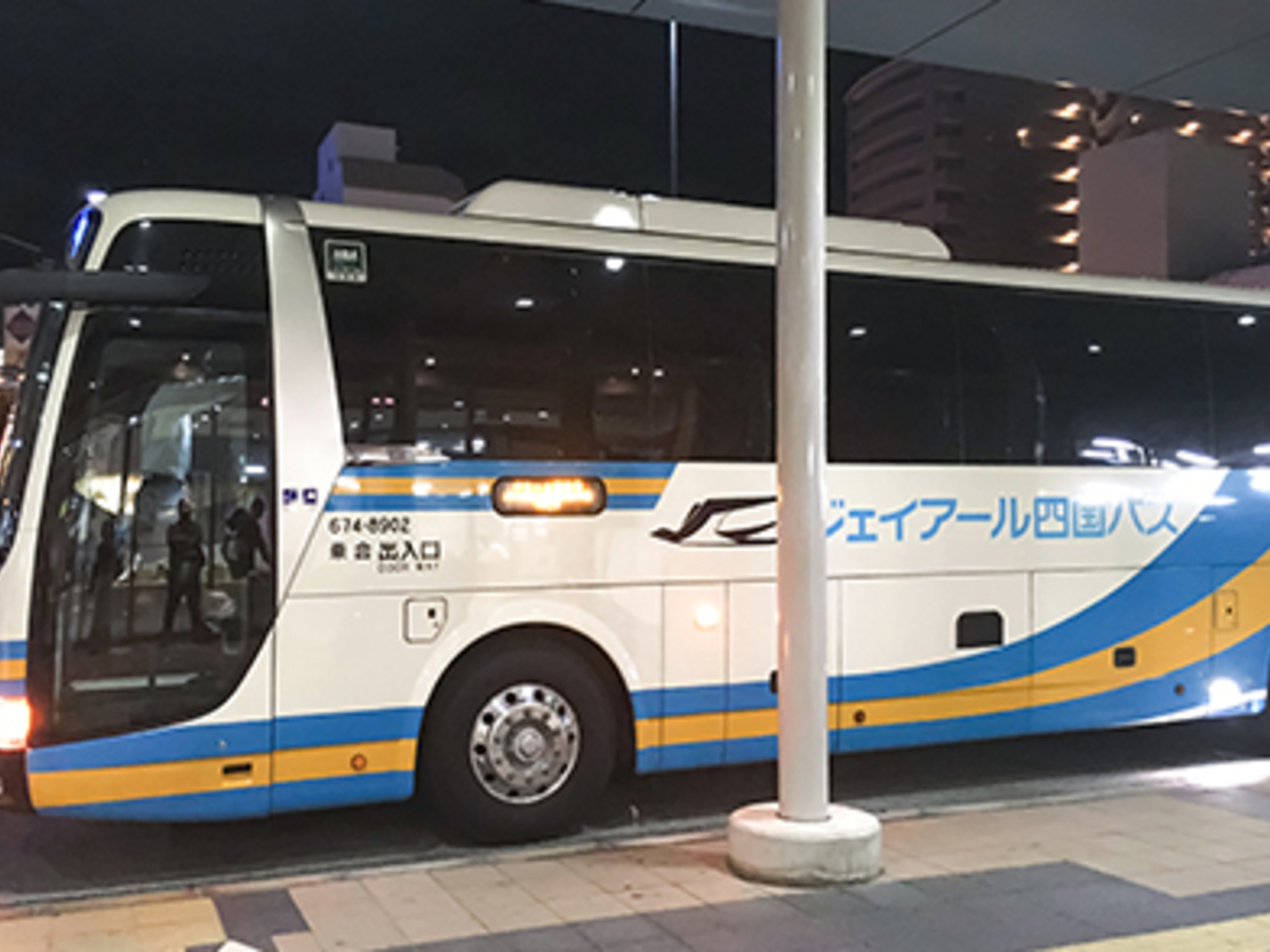 ドリンクサービスあり 高速バス ドリーム高松号 で香川 高松 東京を長距離移動 気になる乗り心地は 高速バス 夜行バス バスツアーの旅行 観光メディア バスとりっぷ