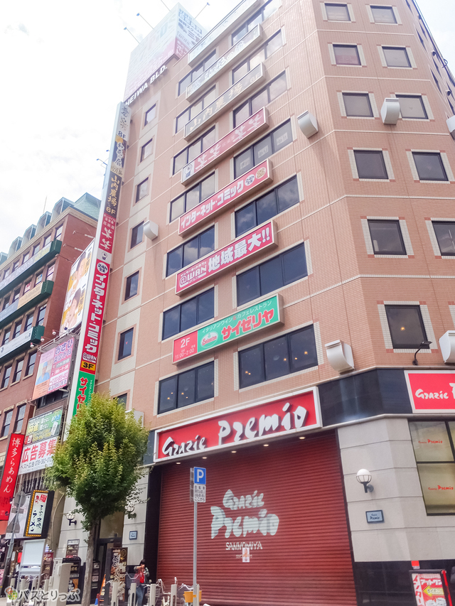 早朝・深夜も問題なし！ 24時間営業の宝庫「三宮」のシャワー付きネットカフェや美味しいスポットを教えます |  高速バス・夜行バス・バスツアーの旅行・観光メディア [バスとりっぷ]