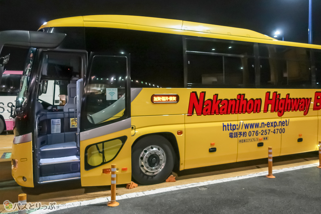 中日本エクスプレス「4列ワイドシート」.JPG