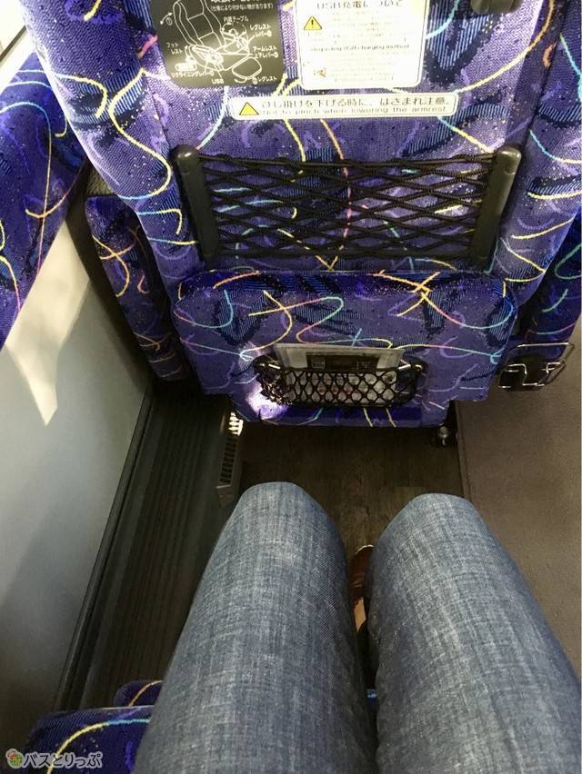 足元は広々