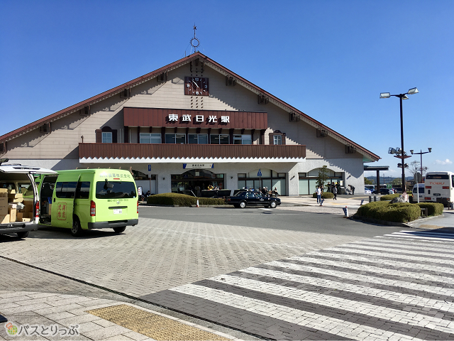 東武日光駅
