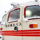 非常口は車体の最後部にある
