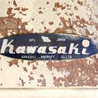 こちらはいすゞバス製造の前身、川崎航空機工業・岐阜工場の製造を示すロゴ