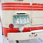 岩手を一字で表した、昔の「岩」ナンバー