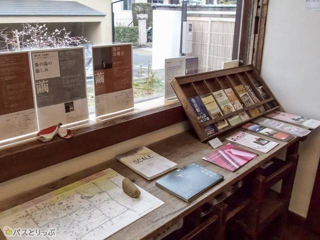 nara014.JPG