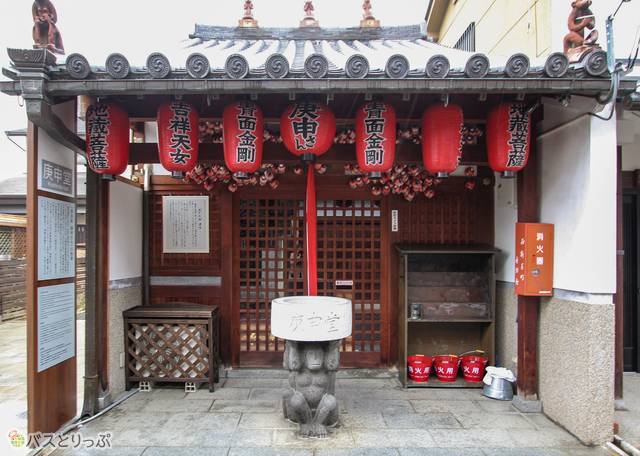 nara021.JPG