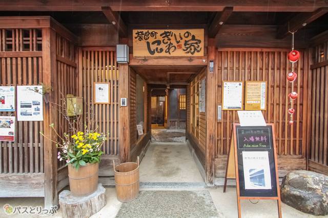nara024.JPG