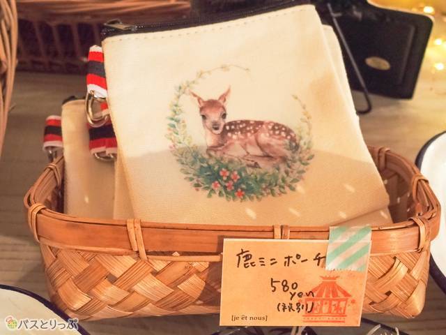 nara036.JPG