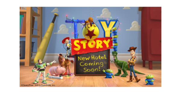 新品　送340円~☆TDR　ディズニー　トイストーリー　バズ　トランスフォーム　ビークル☆おもちゃ　変形　車　変身 2025年最新Yahoo!オークション - トイ・ストーリー(ディズニー