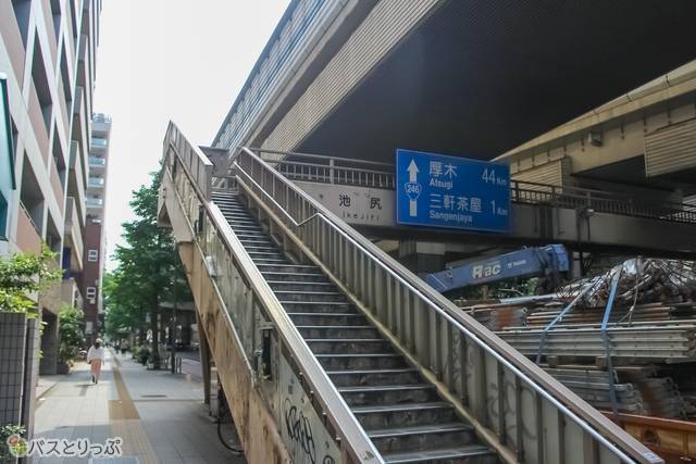 池尻大橋駅　歩道橋