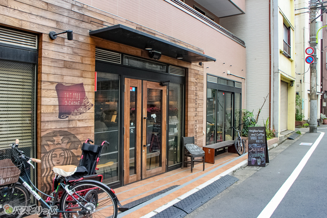 スターバックスコーヒー 池尻2丁目店