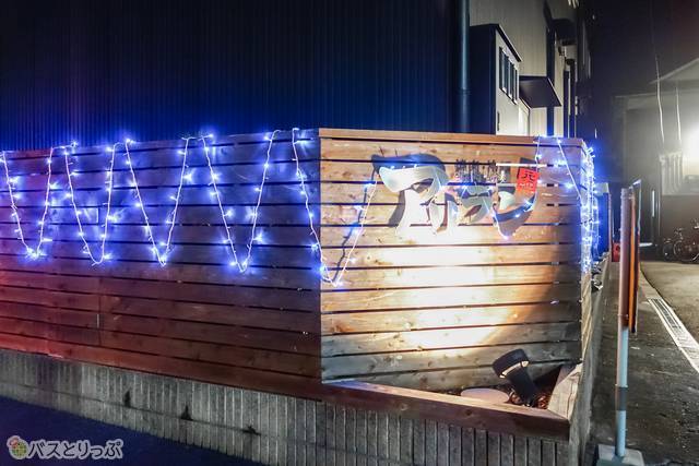 焼肉・冷麺 アリランの外観