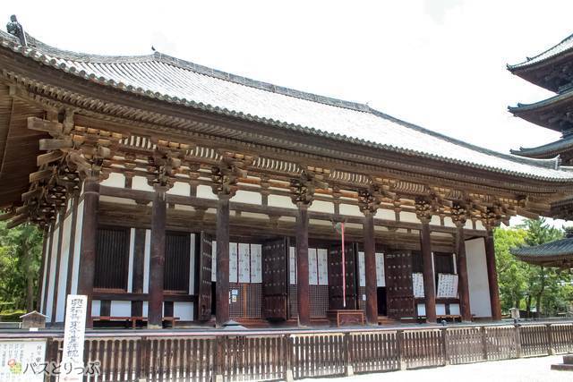 (興福寺＆奈良町)
