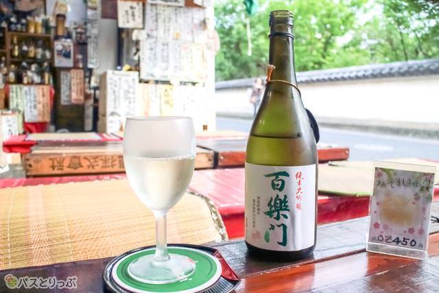 (興福寺＆奈良町)