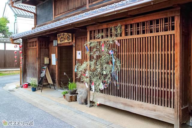 (興福寺＆奈良町)