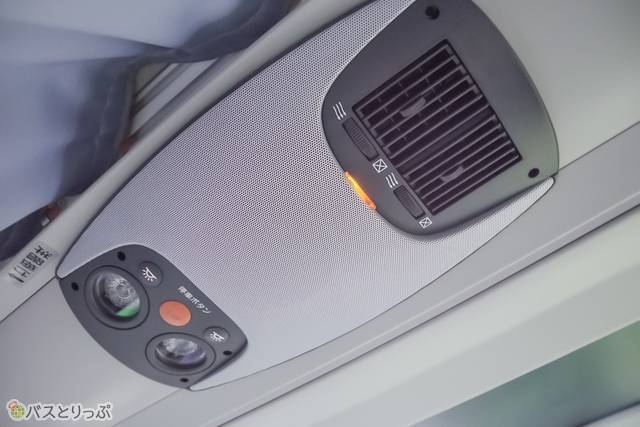 エアコンの送風口