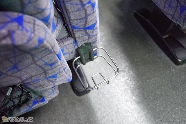 ドリンクホルダー