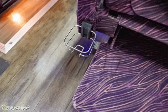 ドリンクホルダー