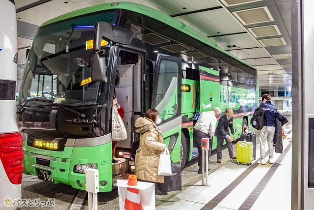 バスタ新宿に到着