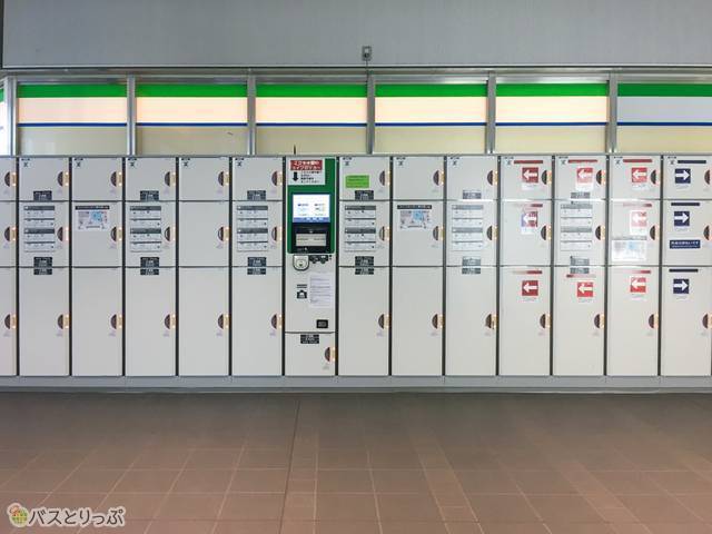 ファミリーマートに隣接しているところが一番数が多いです。