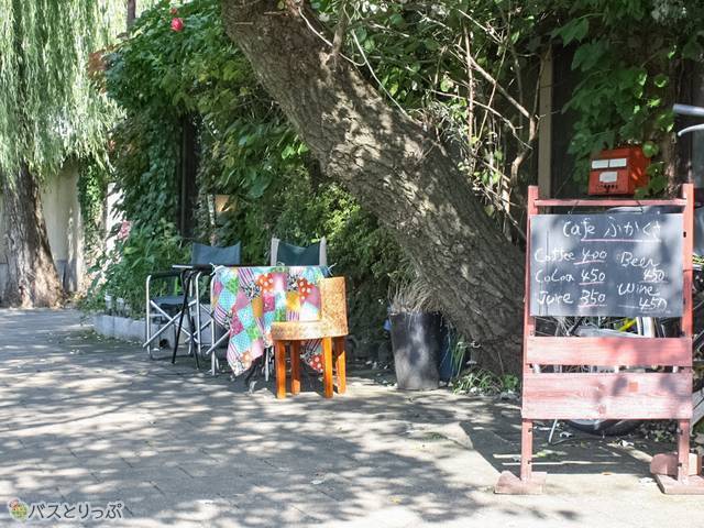 ふかくさ店前