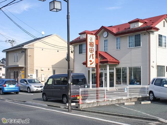 福田パンの看板