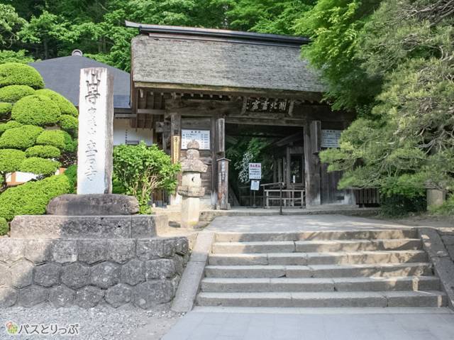 山門（山形の山寺へ）