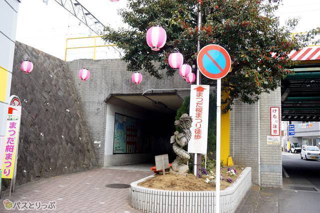 3）JR御殿場線の高架をくぐります