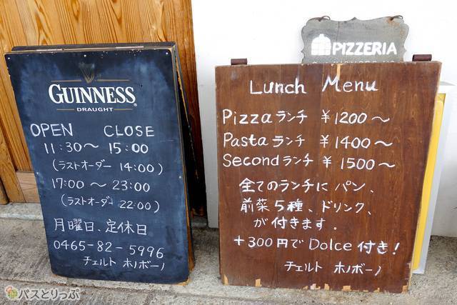 人気店なので桜まつり期間中は、ランチでも予約を！