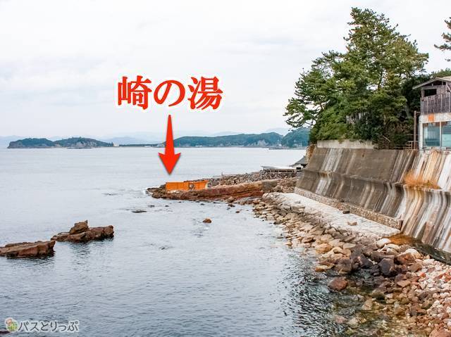 ただし、周りからは丸見えです（南紀白浜「崎の湯」に行って来た）