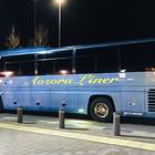 三重発 東京行きの高速バス 夜行バス予約 バス比較なび