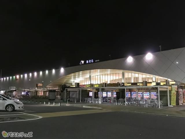 海老名パーキングエリア