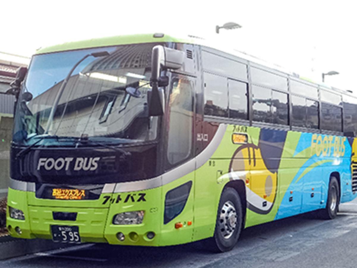 大阪・神戸～高松を走る高速バス「フットバス」のシートを徹底比較