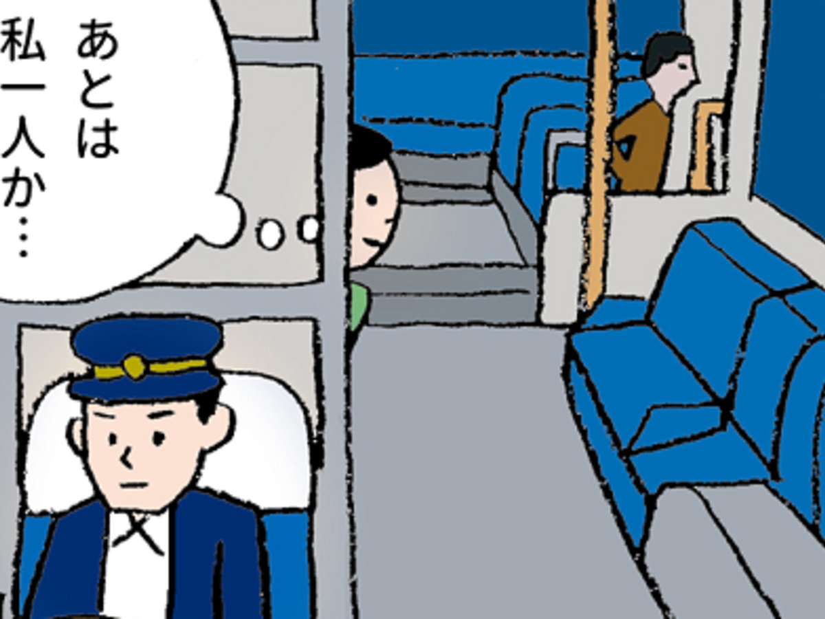 運転士さんに怒られた これって私が悪いの 4コマ漫画 高速バス 夜行バス バスツアーの旅行 観光メディア バスとりっぷ 運転士さんに怒られた これって私が悪いの 4コマ漫画 高速バス 夜行バス バスツアーの旅行 観光メディア バスとりっぷ
