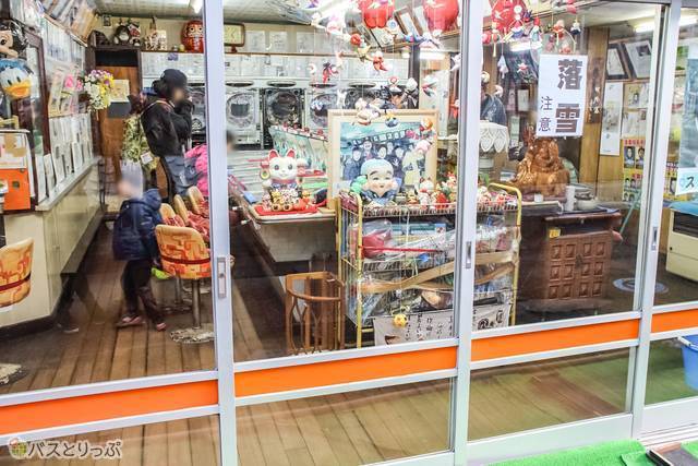 D: Yanagiya game parlor 0279-64-2520 10:00-21:00 Store holiday: Thursday(sightseeing of Shima)