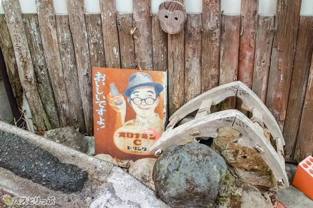 This sign also has a Showa era vibe.(sightseeing of Shima)