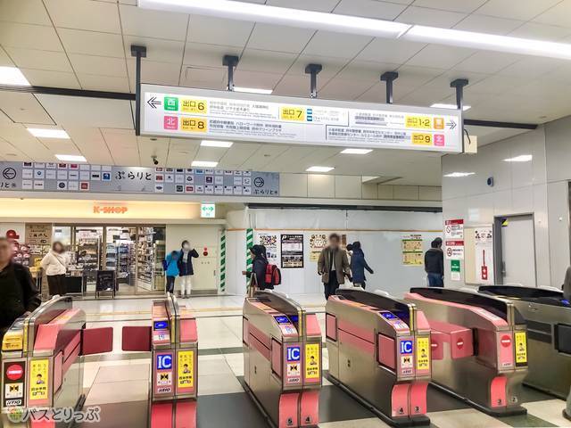 府中駅北口改札