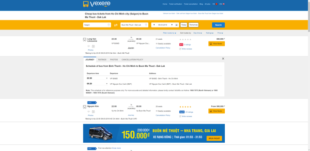Vexereの予約サイト画面