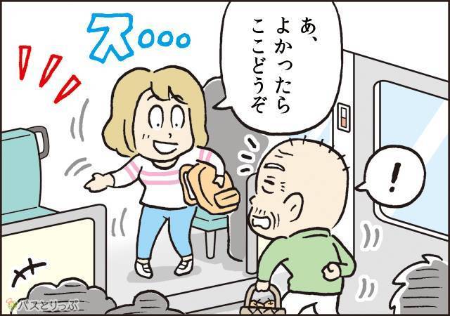1-2.jpg