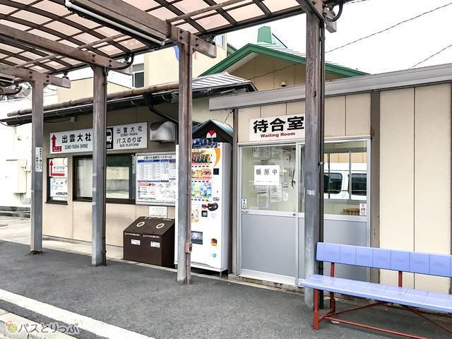 出雲大社バス停