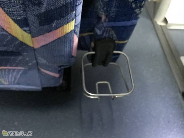 ドリンクホルダー