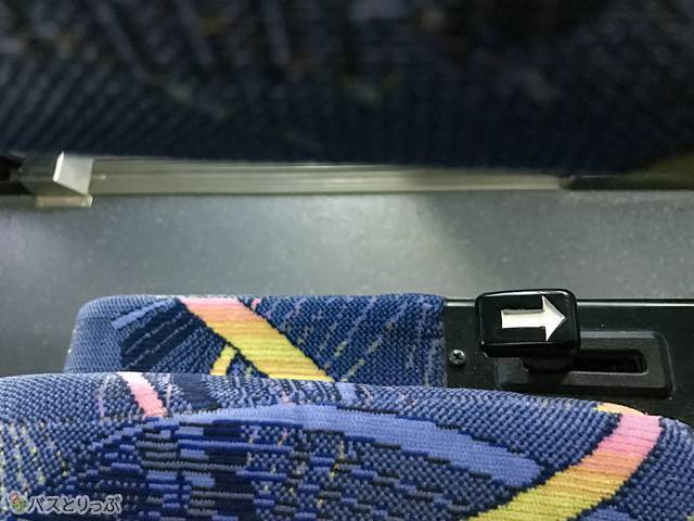 リクライニングのレバー