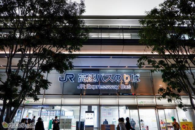 東京駅のJR高速バス乗り場
